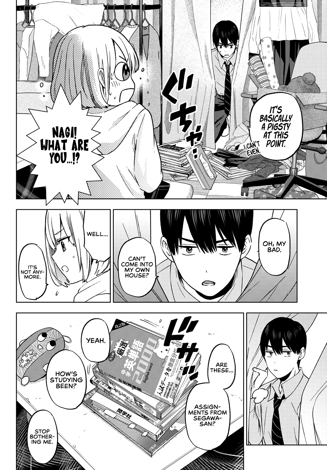 Kakkou no Iinazuke Chapter 144 9